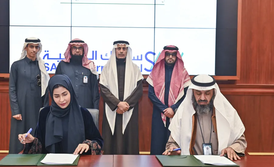 MU SIGNS AN ACOOPERATION GREEMENT WITH SAAK INTERNATIONAL COMPANY - اتفاقية تعاون مع شركة SAAK International Company