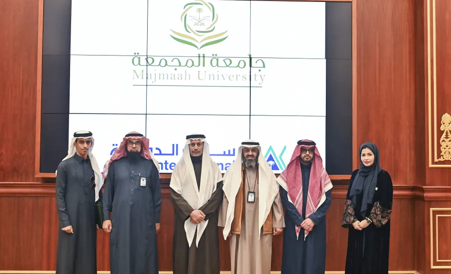 MU SIGNS AN ACOOPERATION GREEMENT WITH SAAK INTERNATIONAL COMPANY - اتفاقية تعاون مع شركة SAAK International Company