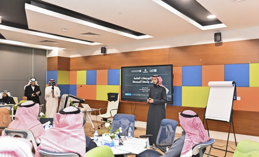 MU ENDOWMENTS ADMINISTRATION HOLDS WORKSHOPS ON ITS SUCCESS FACTORS AND STRATEGIC PLANS - جانب من ورشة العمل 