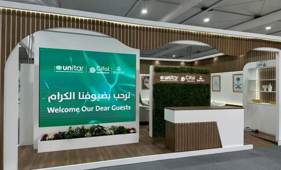 MU TO PARTICIPATE IN THE UNITED NATION CONVENTION TO COMBAT DESERTIFICATION (COP16) - جناح جامعة المجمعة