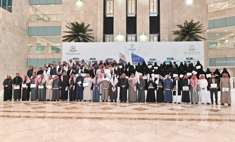 The General Administration of Housing honored for enabling volunteer work for the year 2024  -  1