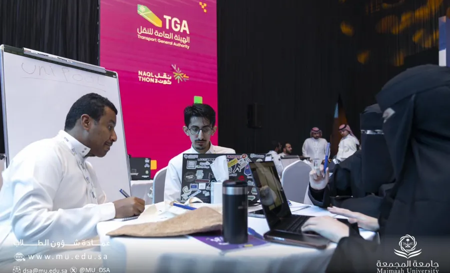 الجامعة تواصل تميزها في النسخة الثالثة من تحدي النقل - 1