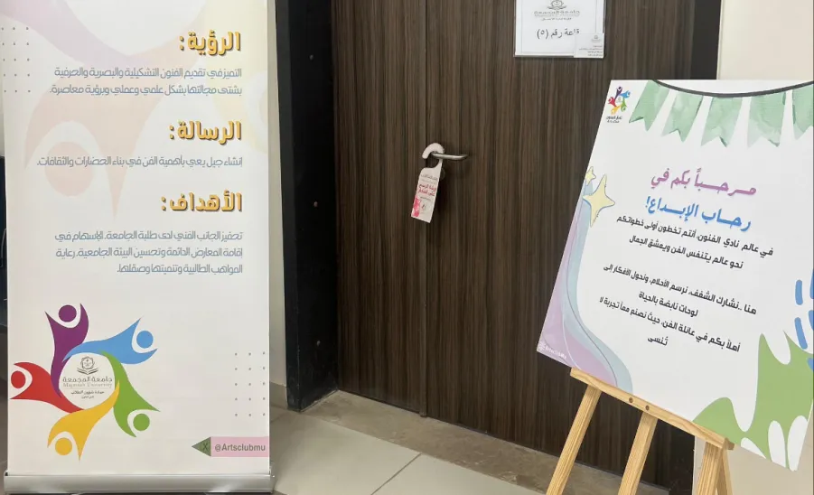 نادي الفنون يقيم ورشة "الرسم على الفخار" - 1