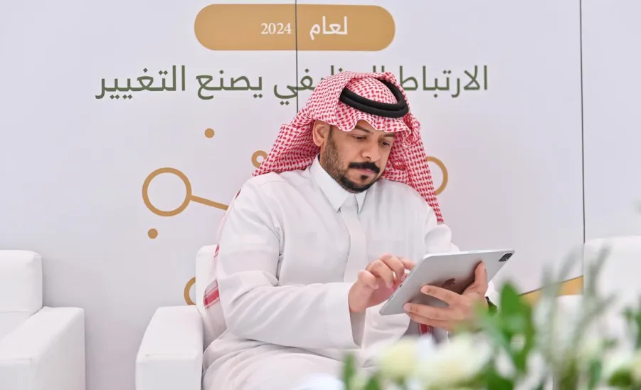 Applied College staff participate in the periodic measurement project of employee engagement - الارتباط 