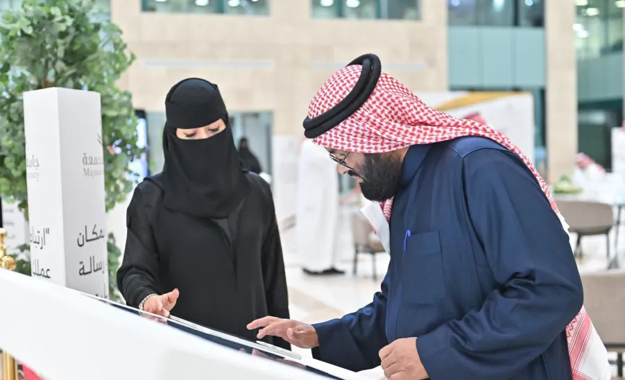 Applied College staff participate in the periodic measurement project of employee engagement - الارتباط 