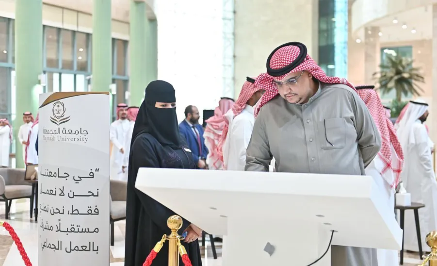 Applied College staff participate in the periodic measurement project of employee engagement - الارتباط 
