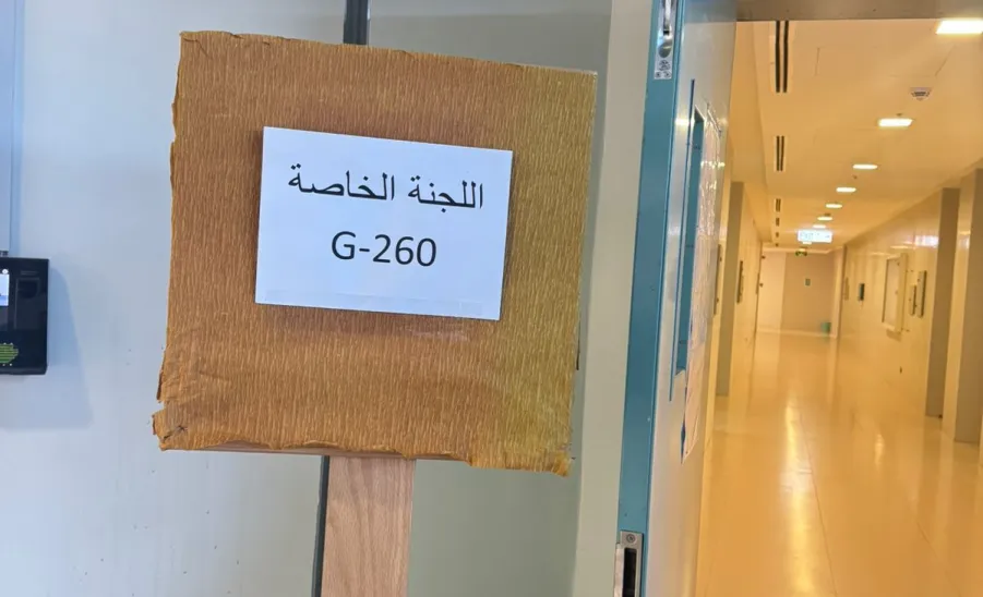 Executive directors of the Applied College conduct tour of inspection during first semester exams  - الاختبارات 