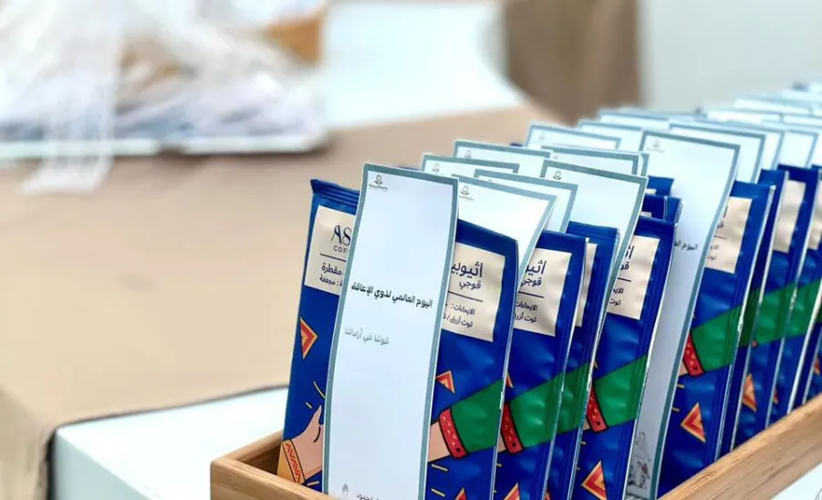 طالبات من ذوي الاحتياجات الخاصة يقدمن ملتقى "المبدعات" بفرع الكلية التطبيقية بالزلفي - ملتقى 
