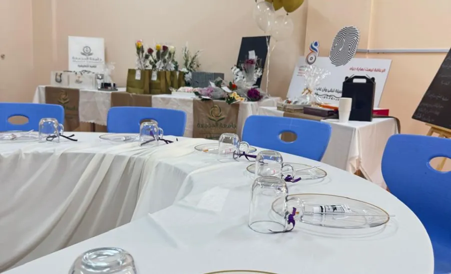 Applied College in Zulfi celebrates the International Day of Persons with Disabilities -  اليوم العالمي 
