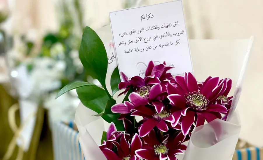 Applied College in Zulfi celebrates the International Day of Persons with Disabilities -  اليوم العالمي 