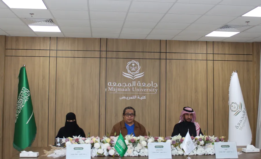 Two MA students defend their theses at the College of Nursing -  لجان المناقشة بكلية التمريض تناقش رسالتي ماجستير