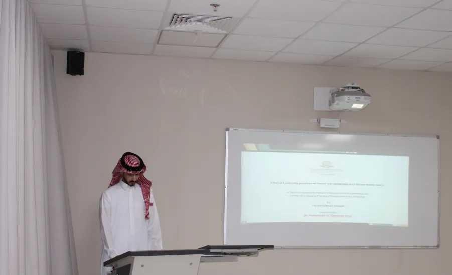 Two MA students defend their theses at the College of Nursing -  لجان المناقشة بكلية التمريض تناقش رسالتي ماجستير