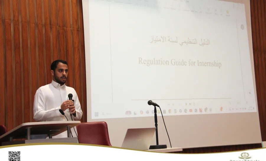 الكلية تقيم اللقاء التعريفي للطلبة المقبلين على مرحلة الامتياز - اللقاء التعريفي للطلبة المقبلين على مرحلة الامتياز بكلية التمريض
