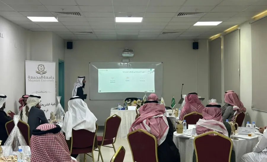 MU ENDOWMENTS ADMINISTRATION HOLDS WORKSHOPS ON ITS SUCCESS FACTORS AND STRATEGIC PLANS - جانب من ورشة العمل 