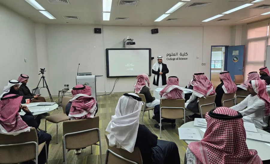MU ENDOWMENTS ADMINISTRATION HOLDS WORKSHOPS ON ITS SUCCESS FACTORS AND STRATEGIC PLANS - جانب من ورشة العمل 