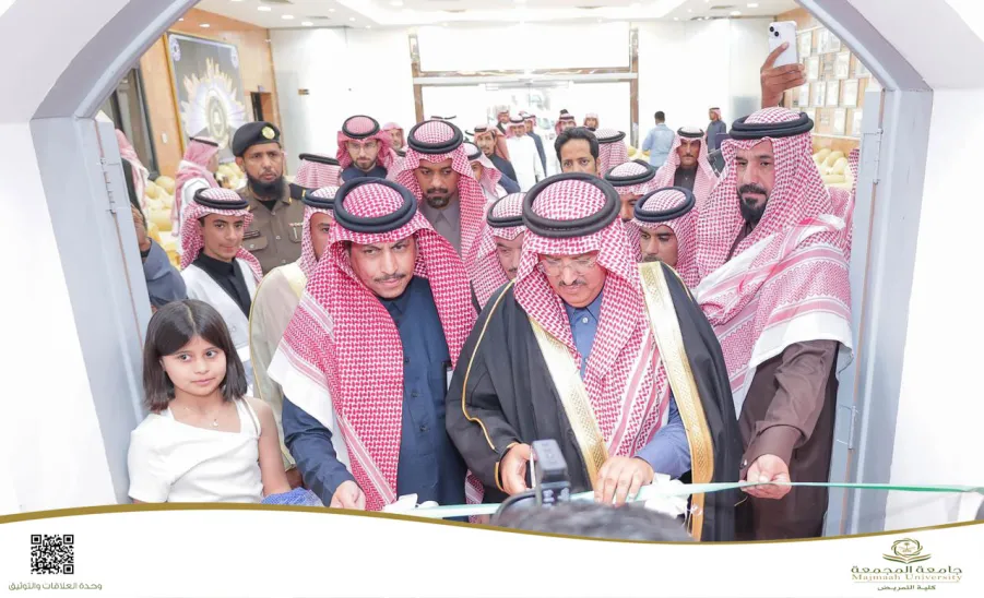The College of Nursing participates in the Volunteer Forum for the year 2024 -  كلية التمريض تشارك في ملتقى التطوع لعام 2024 تحت شعار "مجتمع معطاء"