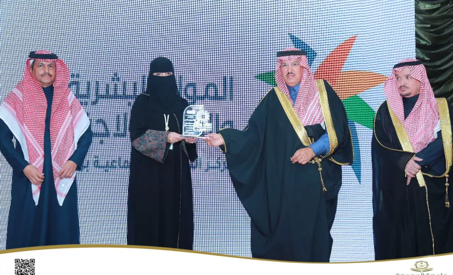 The College of Nursing participates in the Volunteer Forum for the year 2024 -  كلية التمريض تشارك في ملتقى التطوع لعام 2024 تحت شعار "مجتمع معطاء"