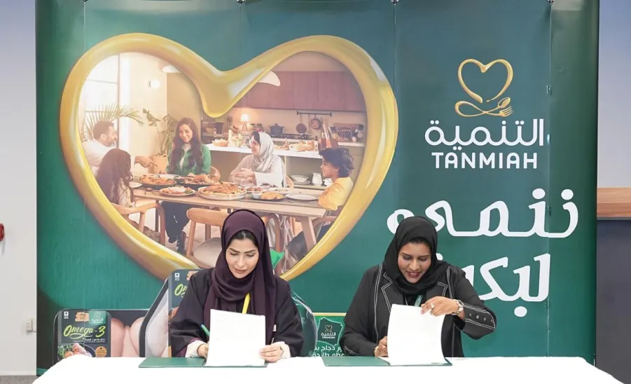 عمادة شؤون الطلاب توقع مذكرة تفاهم مع شركة تنمية الغذائية  - 2
