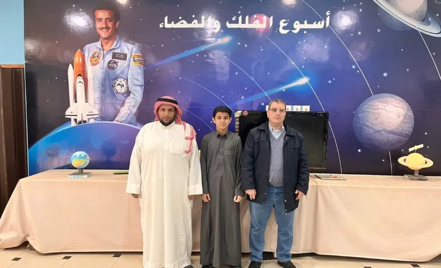 البرنامج الاثرائي للموهوبين المشاركين في برنامج موهبة للفضاء والفلك - البرنامج الاثرائي للموهوبين المشاركين في برنامج موهبة للفضاء والفلك
