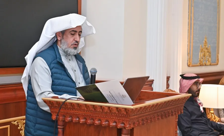 MU RECTOR LAUNCHES THE FOURTH STRATEGIC PLAN (2025-2030) - 2