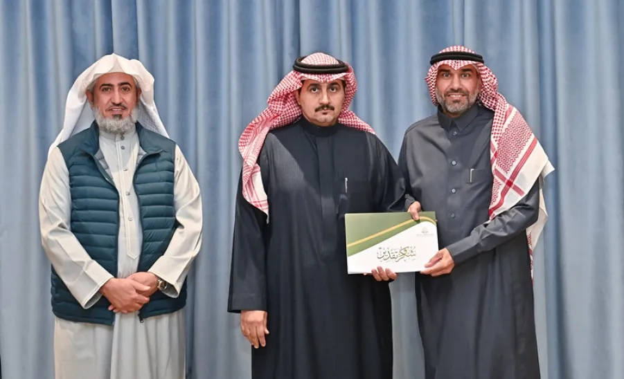 MU RECTOR LAUNCHES THE FOURTH STRATEGIC PLAN (2025-2030) - 11
