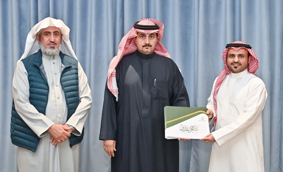 MU RECTOR LAUNCHES THE FOURTH STRATEGIC PLAN (2025-2030) - 5