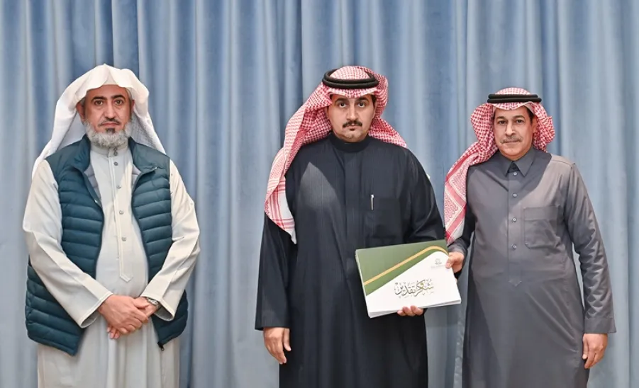 MU RECTOR LAUNCHES THE FOURTH STRATEGIC PLAN (2025-2030) - 6