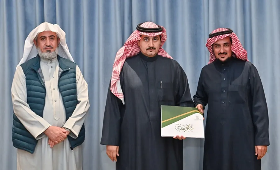 MU RECTOR LAUNCHES THE FOURTH STRATEGIC PLAN (2025-2030) - 7