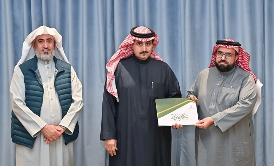 MU RECTOR LAUNCHES THE FOURTH STRATEGIC PLAN (2025-2030) - 8