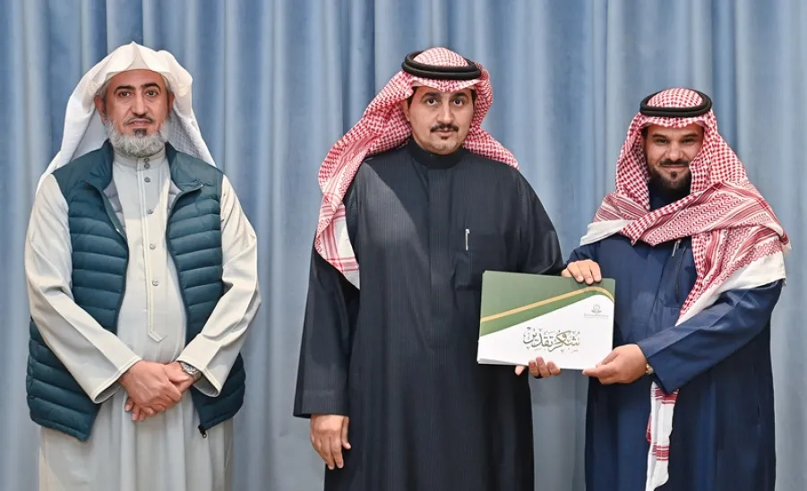 MU RECTOR LAUNCHES THE FOURTH STRATEGIC PLAN (2025-2030) - 9