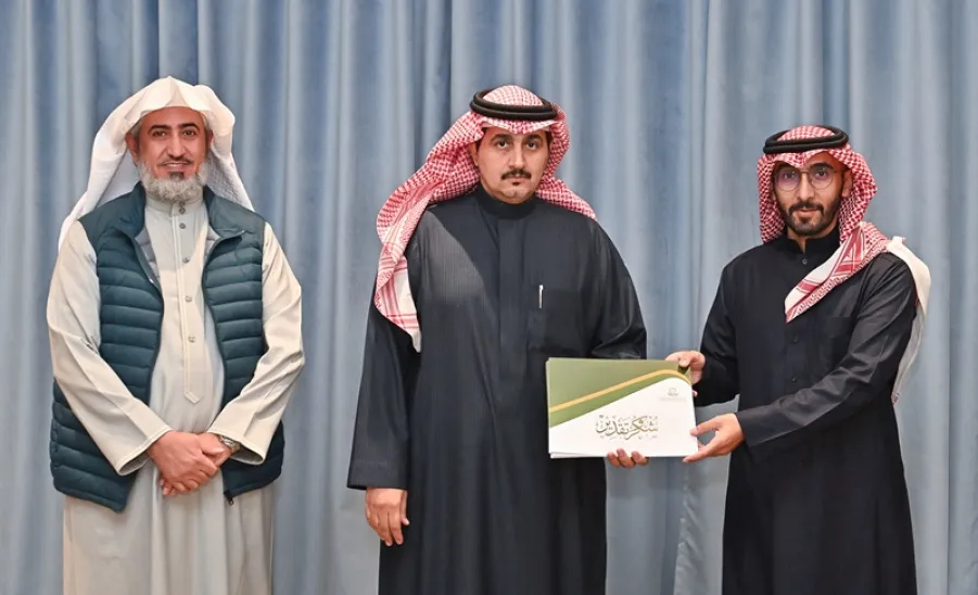 MU RECTOR LAUNCHES THE FOURTH STRATEGIC PLAN (2025-2030) - 10