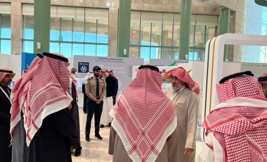 The General Administration of University Security organizes multiple events during Jumada al-Akhir
 - 1