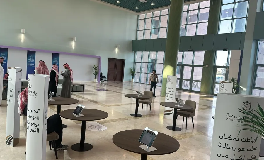 The General Administration of University Security organizes multiple events during Jumada al-Akhir
 - 1