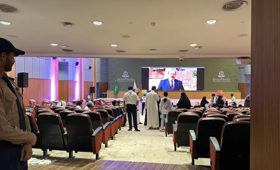 The General Administration of University Security organizes multiple events during Jumada al-Akhir
 - 1