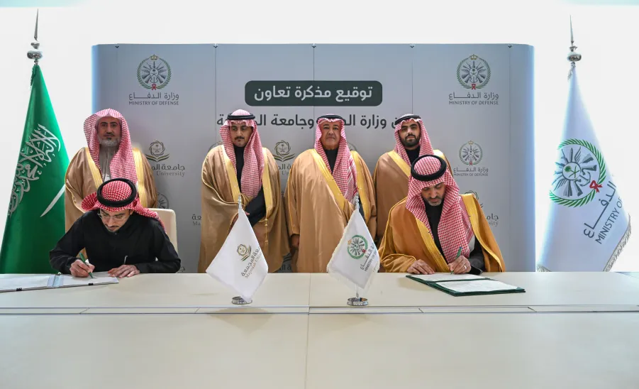 MU SIGNS MOC AND EXECUTIVE EDUCATION PROGRAMS WITH THE MINISTRY OF DEFENSE - الجامعة توقع مذكرة تعاون وبرنامجين تنفيذيين مع وزارة الدفاع
