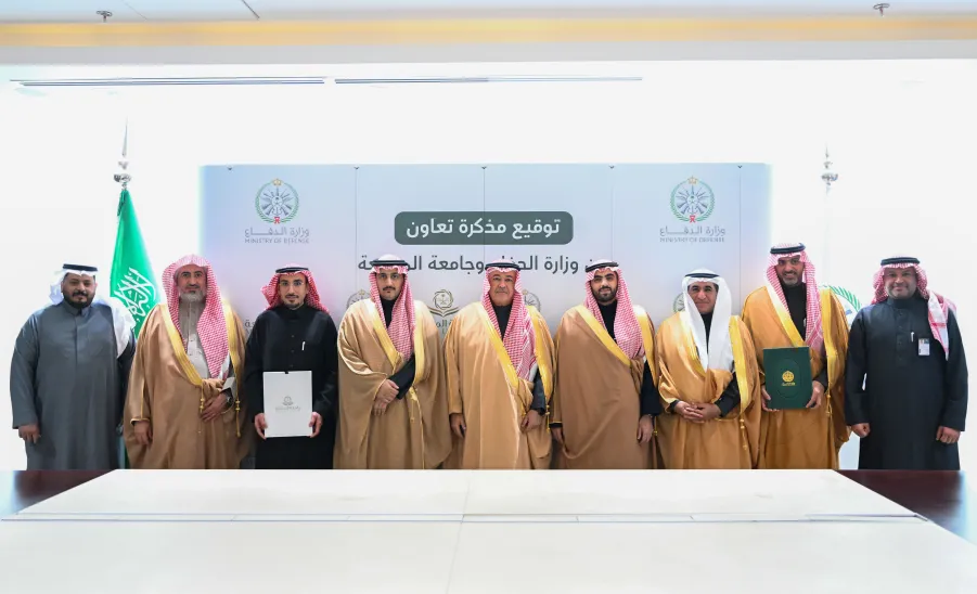 MU SIGNS MOC AND EXECUTIVE EDUCATION PROGRAMS WITH THE MINISTRY OF DEFENSE - الجامعة توقع مذكرة تعاون وبرنامجين تنفيذيين مع وزارة الدفاع