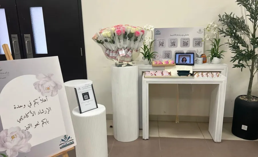 The Applied College at female campus is holding an event to welcome new students - صورة 