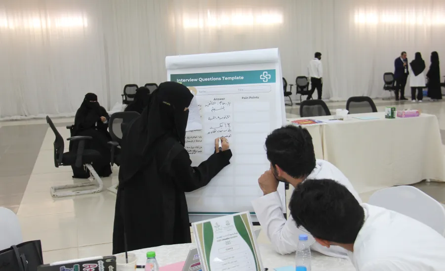 The College of Nursing organizes Health Innovation Hackathon 2025 -  كلية التمريض تنظم هاكاثون الابتكار الصحي 2025