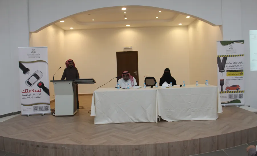 The College of Nursing collaborates with Salik Center to conduct an awareness lecture for Traffic Safety - مركز سالك وكلية التمريض ينظمان محاضرة توعوية لعزيز السلامة المرورية