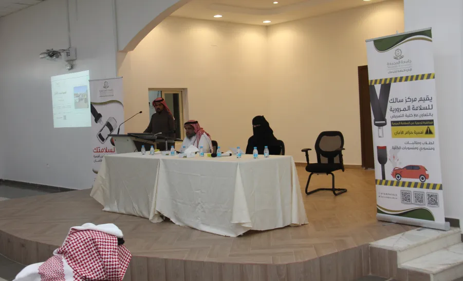 The College of Nursing collaborates with Salik Center to conduct an awareness lecture for Traffic Safety - مركز سالك وكلية التمريض ينظمان محاضرة توعوية لعزيز السلامة المرورية