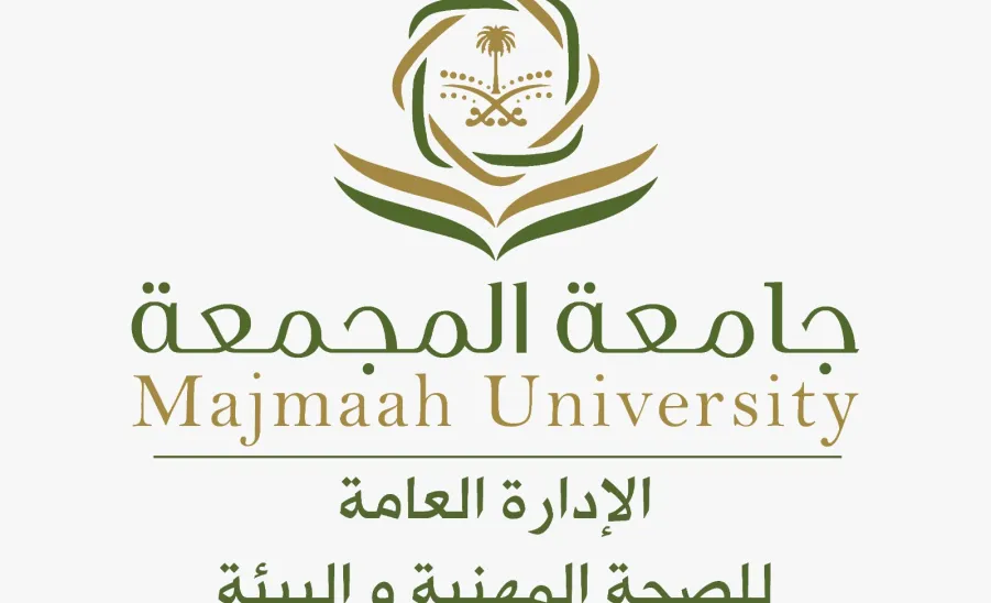 The Occupational Health and Environment receives thanks from the College of Nursing - الإدارة تتلقى خطاب شكر و تقدير من سعادة عميد كلية التمريض