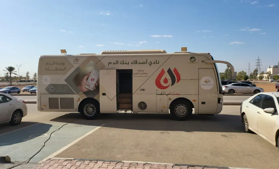 The General Administration of University Security organizes multiple events during Jumada al-Akhir
 - 1