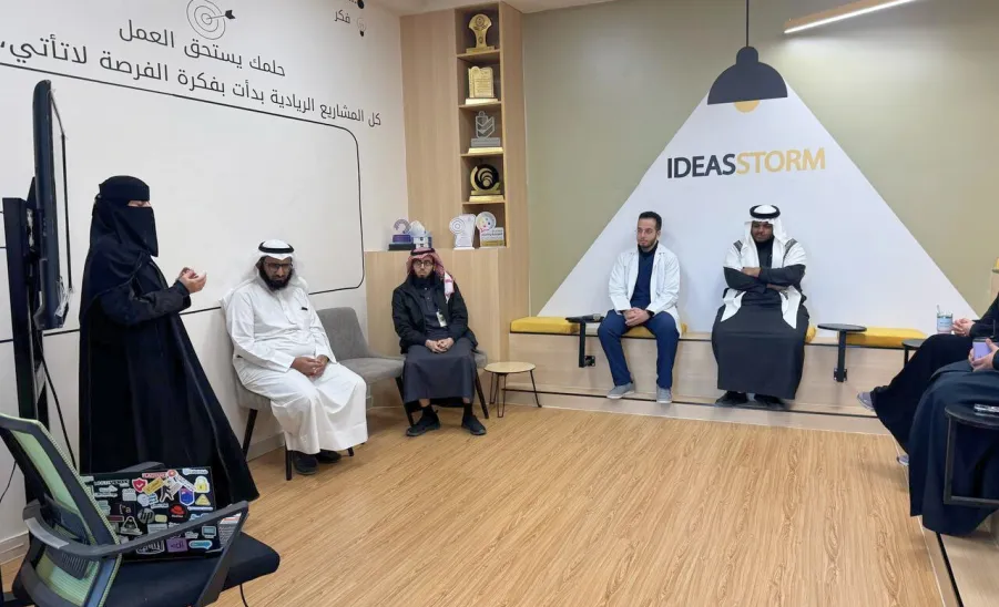 The Innovation Center welcomes a delegation of the College of Medicine  - مركز الابتكار يستقبل وفد كلية الطب لتعزيز الابتكار وريادة الأعمال في المجال الصحي