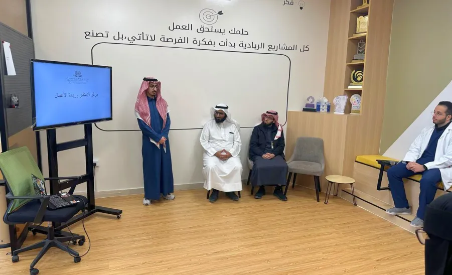 The Innovation Center welcomes a delegation of the College of Medicine  - مركز الابتكار يستقبل وفد كلية الطب لتعزيز الابتكار وريادة الأعمال في المجال الصحي