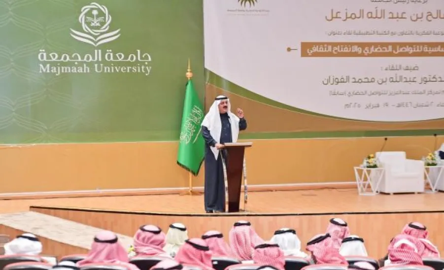 GAS provides transportation services to attended a lecture on the "Fundamental Principles of Civilizational Communication and Cultural Openness" - 1