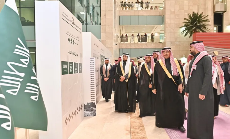 A SPECIAL CELEBRATION HELD ON THE FOUNDATION DAY - الجامعة تقيم احتفالاً خاصاً بيوم التأسيس