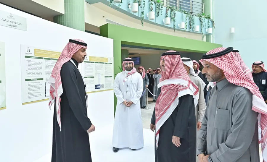 عمادة الدراسات العليا والبحث العلمي تقيم الملتقى البحثي السنوي -  الملتقى البحثي السنوي لمنسوبي الجامعة