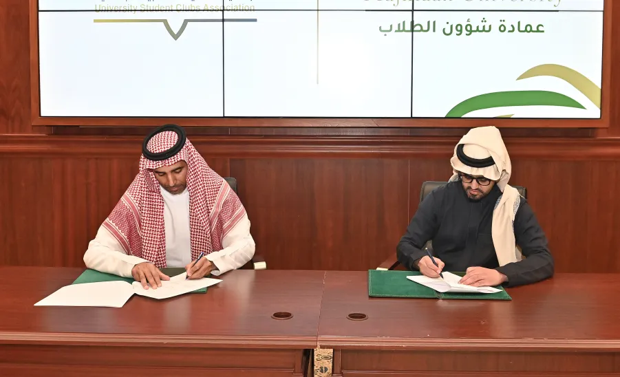الجامعة توقع مذكرة تعاون مع جمعية الأندية الطلابية الجامعية - جانب من توقيع الاتفاقية