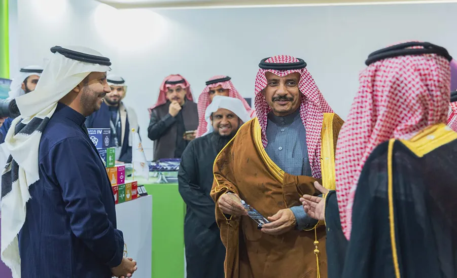The Saudi CIFAL Center participates in the Orphan Development and Empowerment Forum - مركز سيفال السعودية يشارك في ملتقى تنمية وتمكين أيتام المملكة الذي تنظمه جمعية تراؤف بحفر الباطن