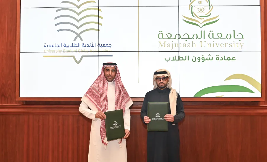 الجامعة توقع مذكرة تعاون مع جمعية الأندية الطلابية الجامعية - جانب من توقيع الاتفاقية